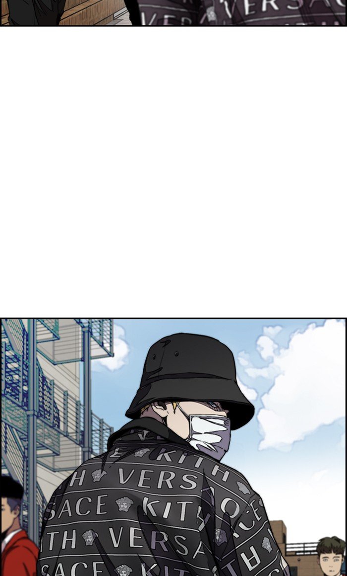 Read Wind Breaker Manhwa ENGLISH Manga Online