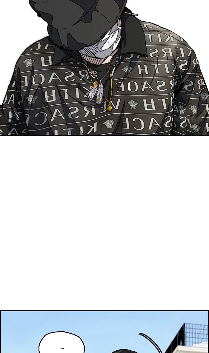 Read Wind Breaker Manhwa ENGLISH Manga Online