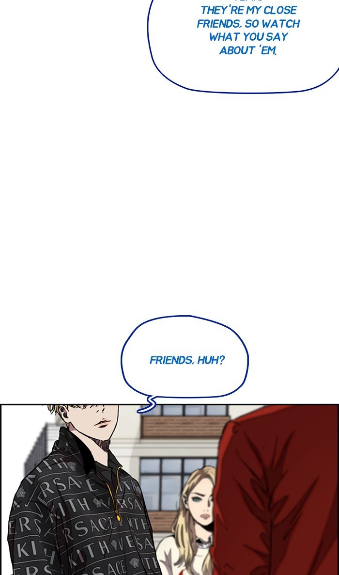 Read Wind Breaker Manhwa ENGLISH Manga Online