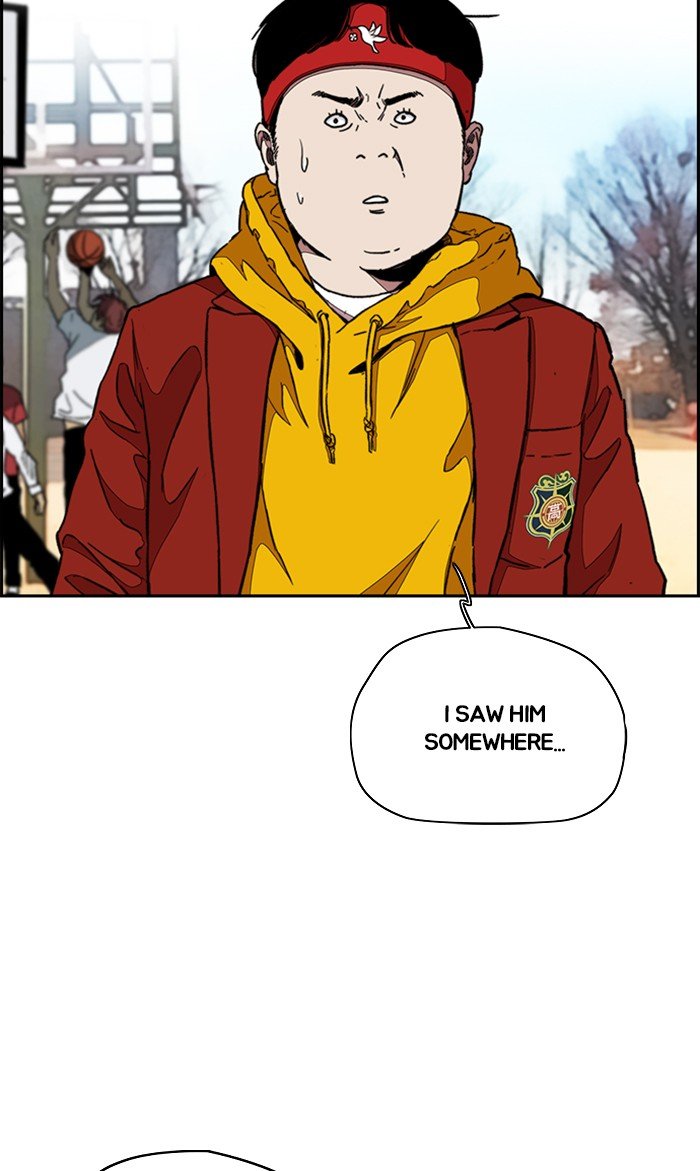 Read Wind Breaker Manhwa ENGLISH Manga Online