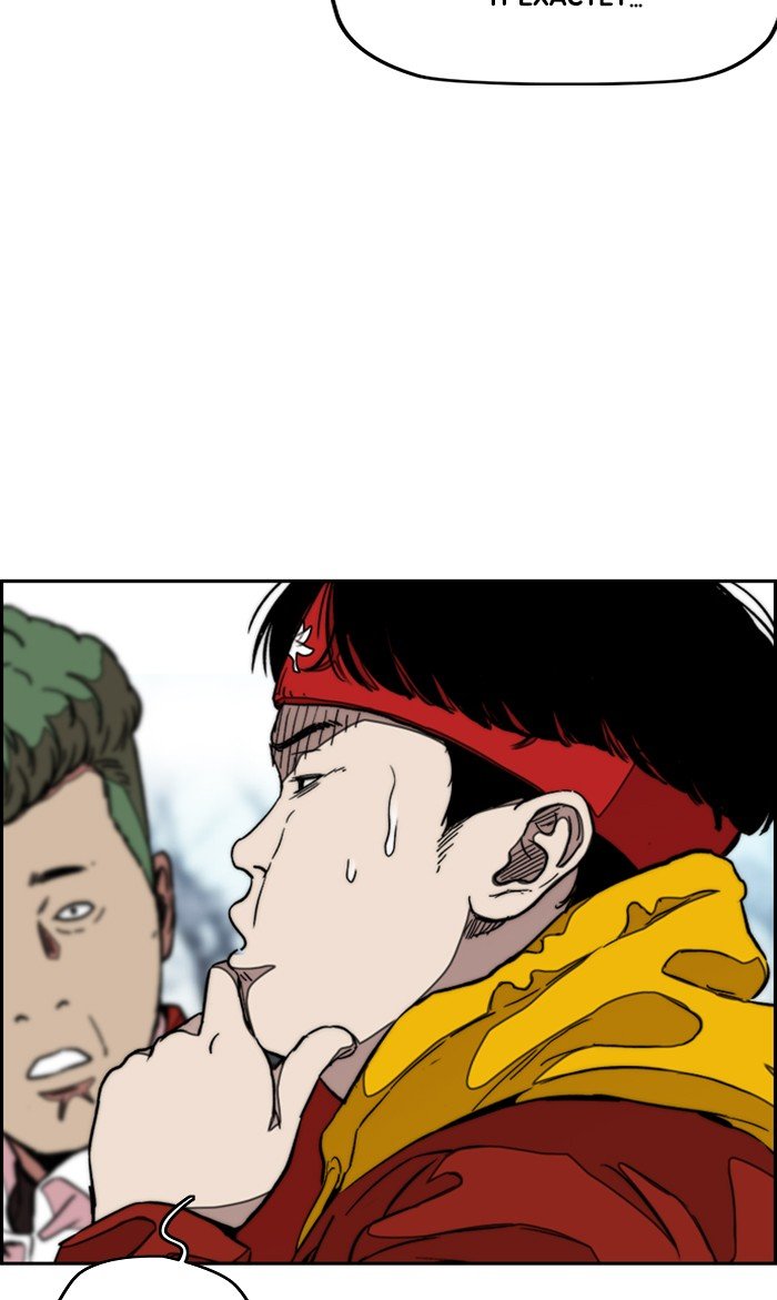 Read Wind Breaker Manhwa ENGLISH Manga Online