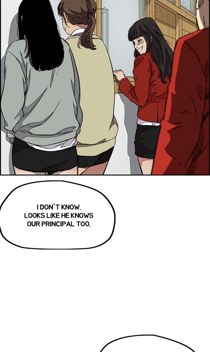 Read Wind Breaker Manhwa ENGLISH Manga Online