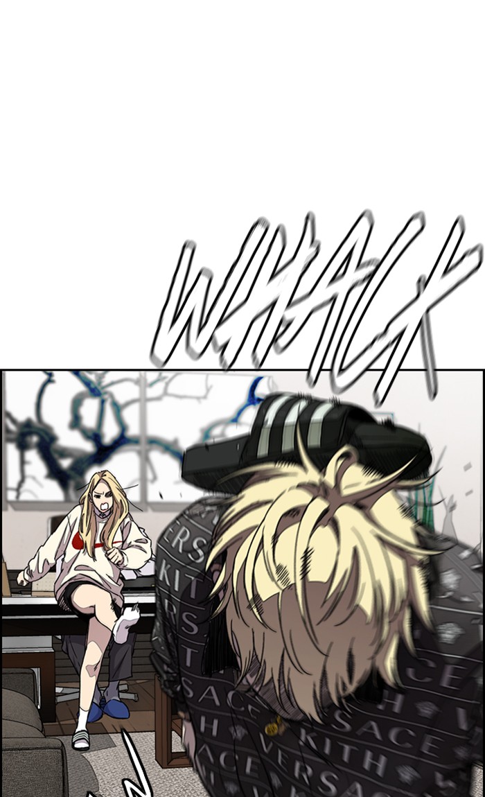 Read Wind Breaker Manhwa ENGLISH Manga Online