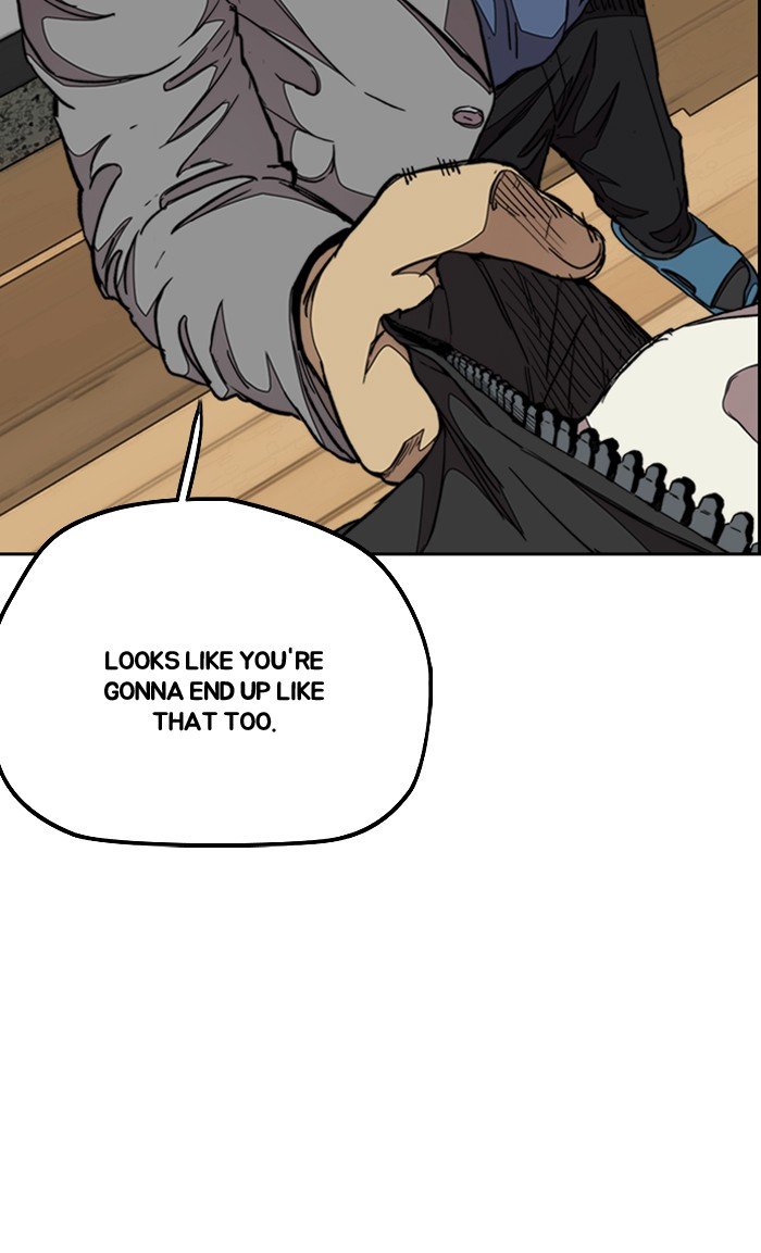 Read Wind Breaker Manhwa ENGLISH Manga Online