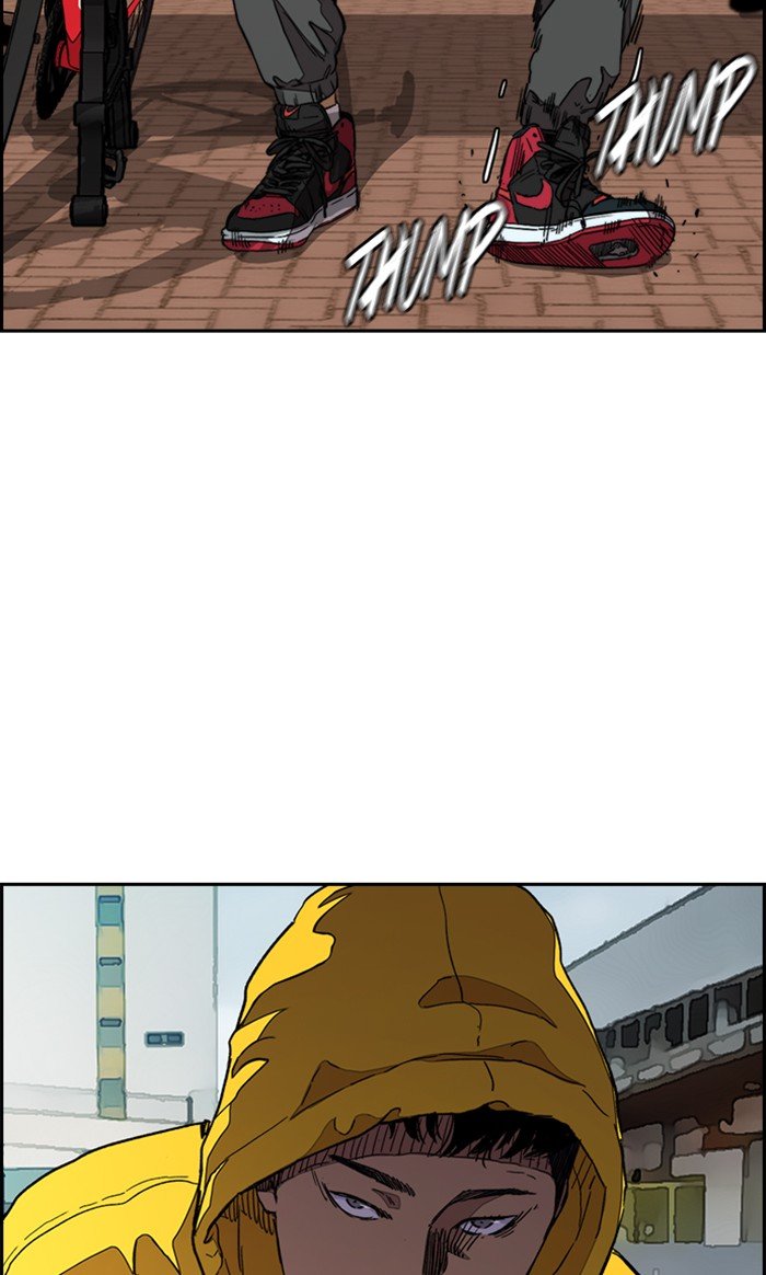 Read Wind Breaker Manhwa ENGLISH Manga Online