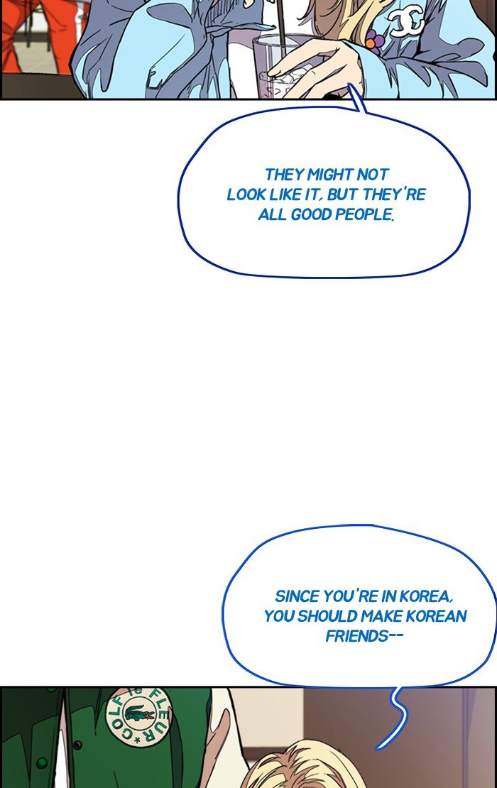 Read Wind Breaker Manhwa ENGLISH Manga Online