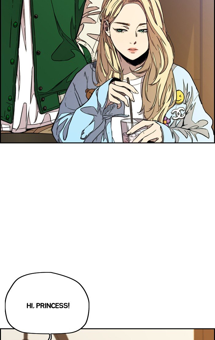 Read Wind Breaker Manhwa ENGLISH Manga Online