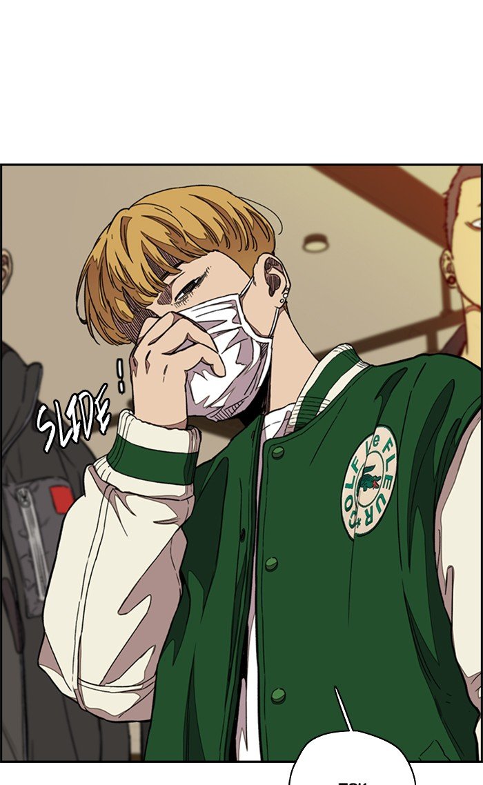 Read Wind Breaker Manhwa ENGLISH Manga Online