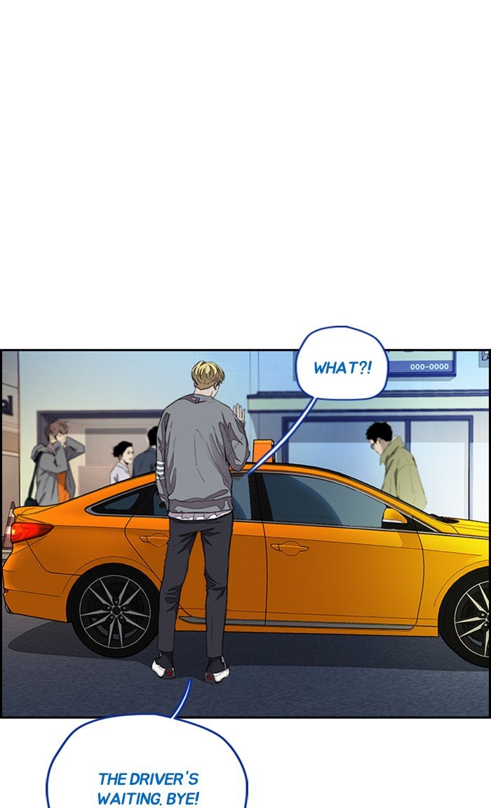 Read Wind Breaker Manhwa ENGLISH Manga Online