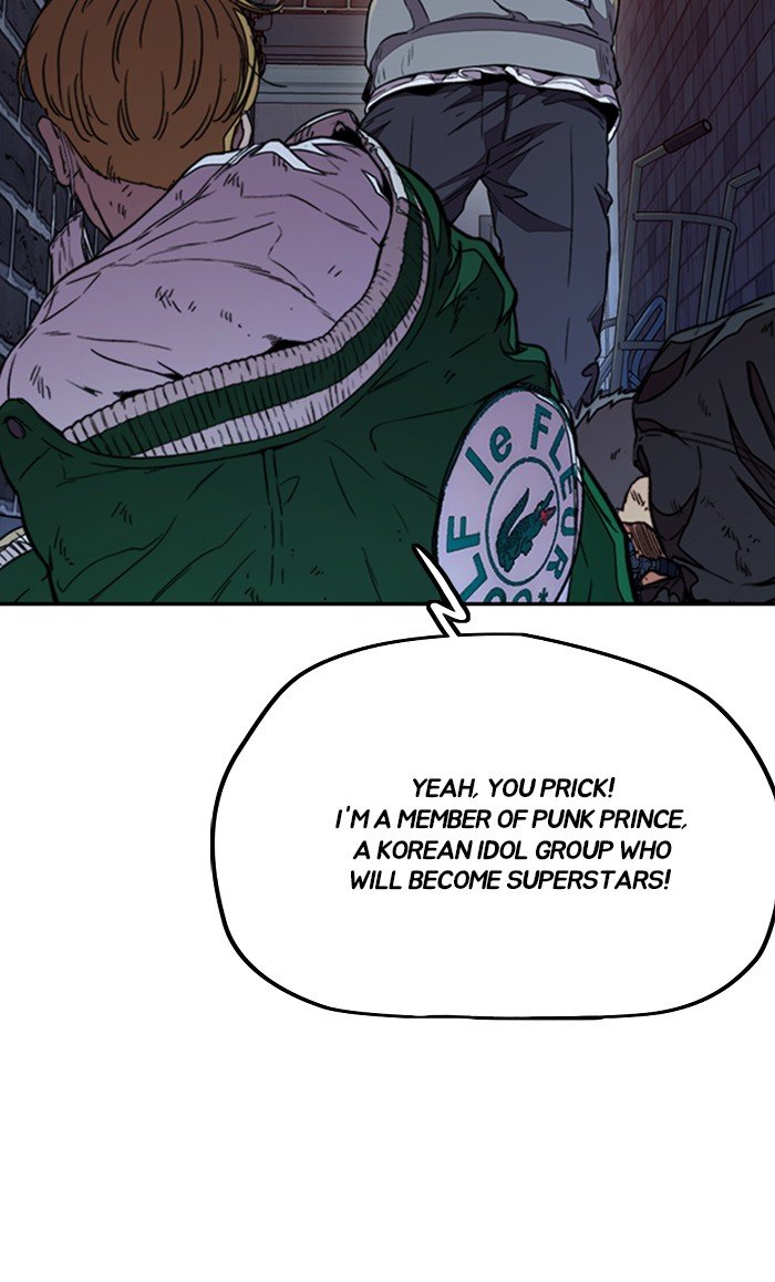 Read Wind Breaker Manhwa ENGLISH Manga Online