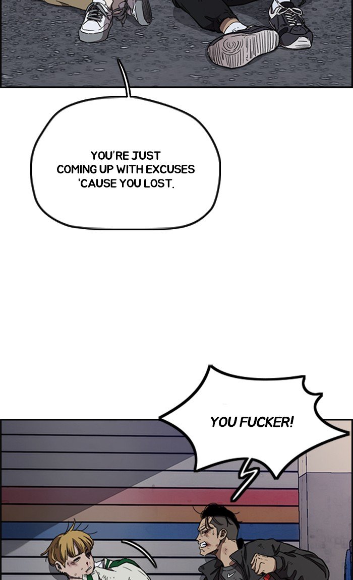 Read Wind Breaker Manhwa ENGLISH Manga Online