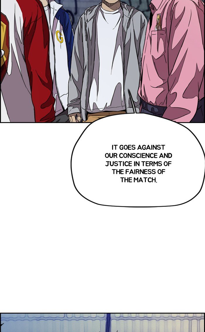 Read Wind Breaker Manhwa ENGLISH Manga Online