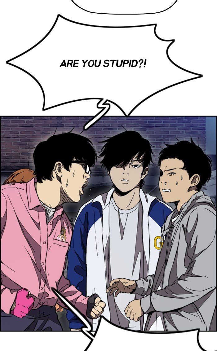 Read Wind Breaker Manhwa ENGLISH Manga Online