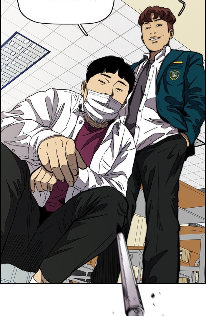 Read Wind Breaker Manhwa ENGLISH Manga Online