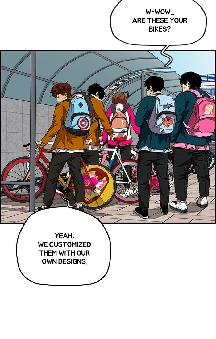 Read Wind Breaker Manhwa ENGLISH Manga Online