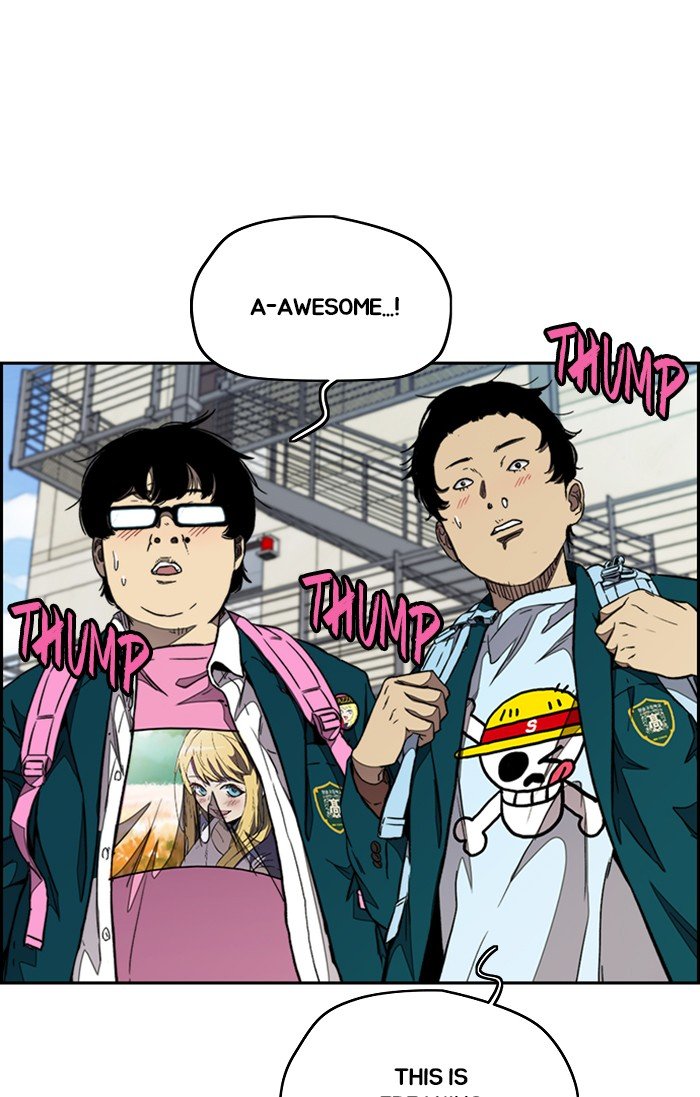 Read Wind Breaker Manhwa ENGLISH Manga Online