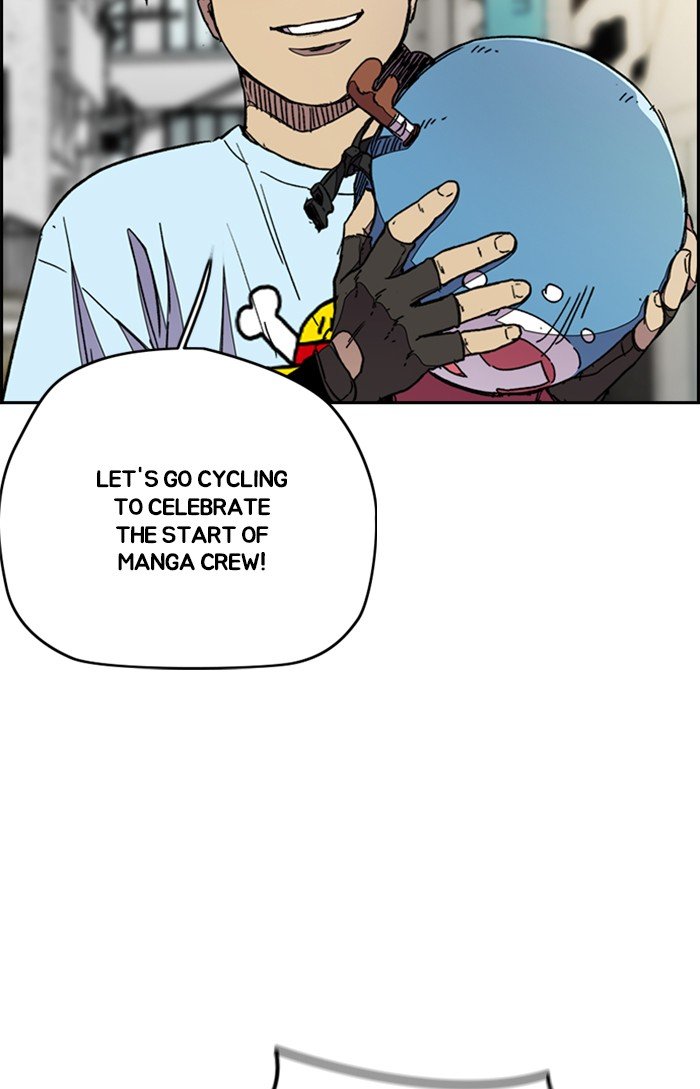 Read Wind Breaker Manhwa ENGLISH Manga Online