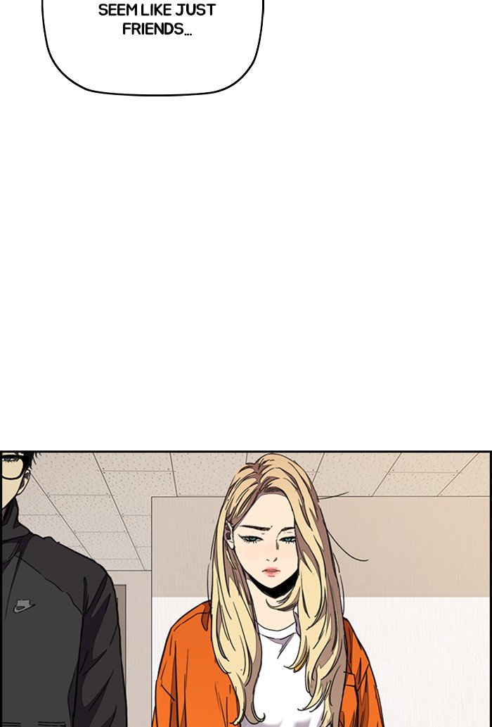 Read Wind Breaker Manhwa ENGLISH Manga Online