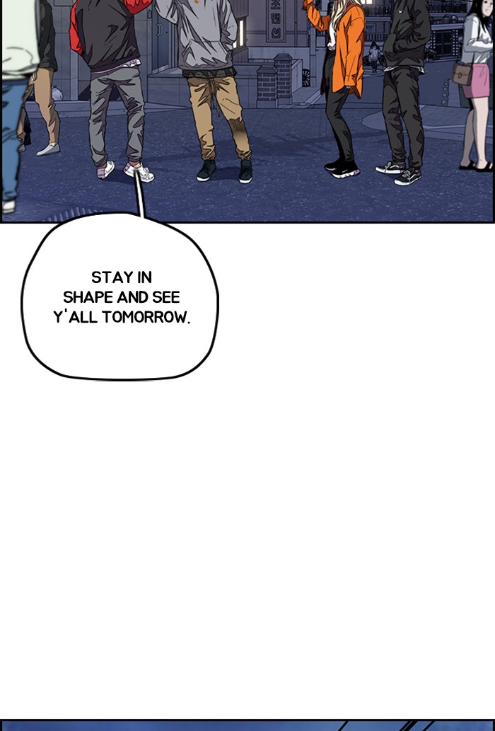 Read Wind Breaker Manhwa ENGLISH Manga Online