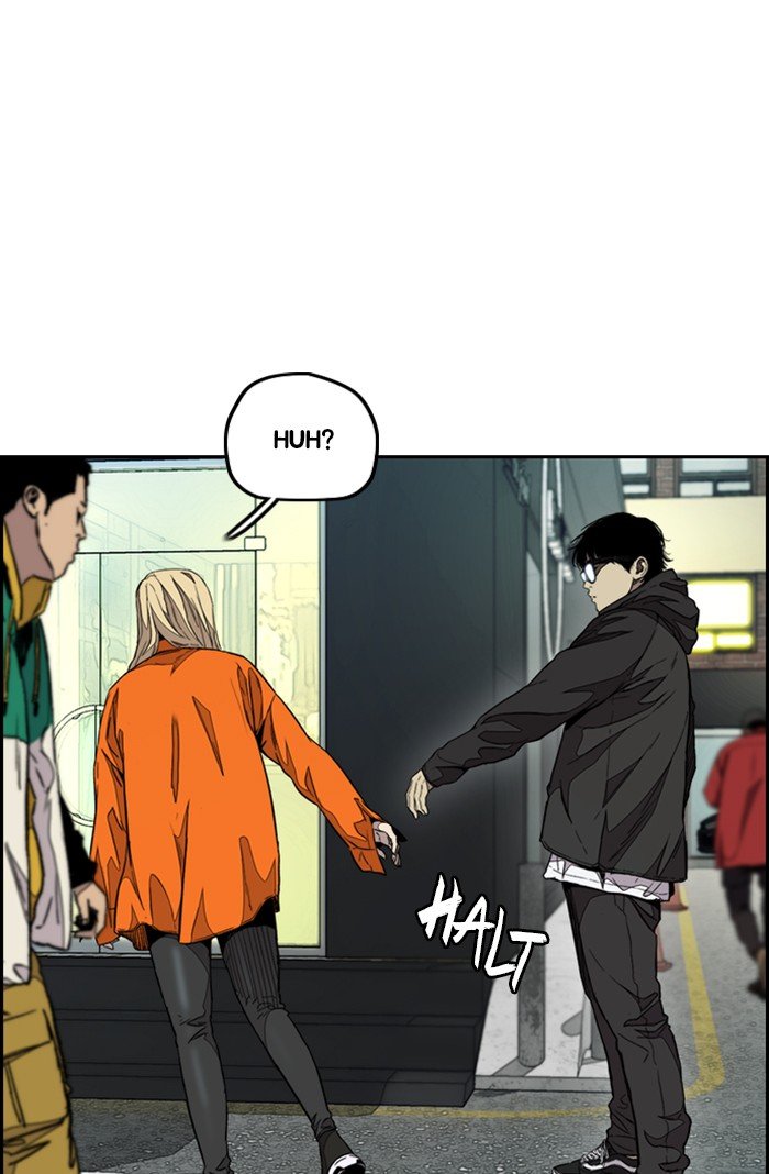 Read Wind Breaker Manhwa ENGLISH Manga Online