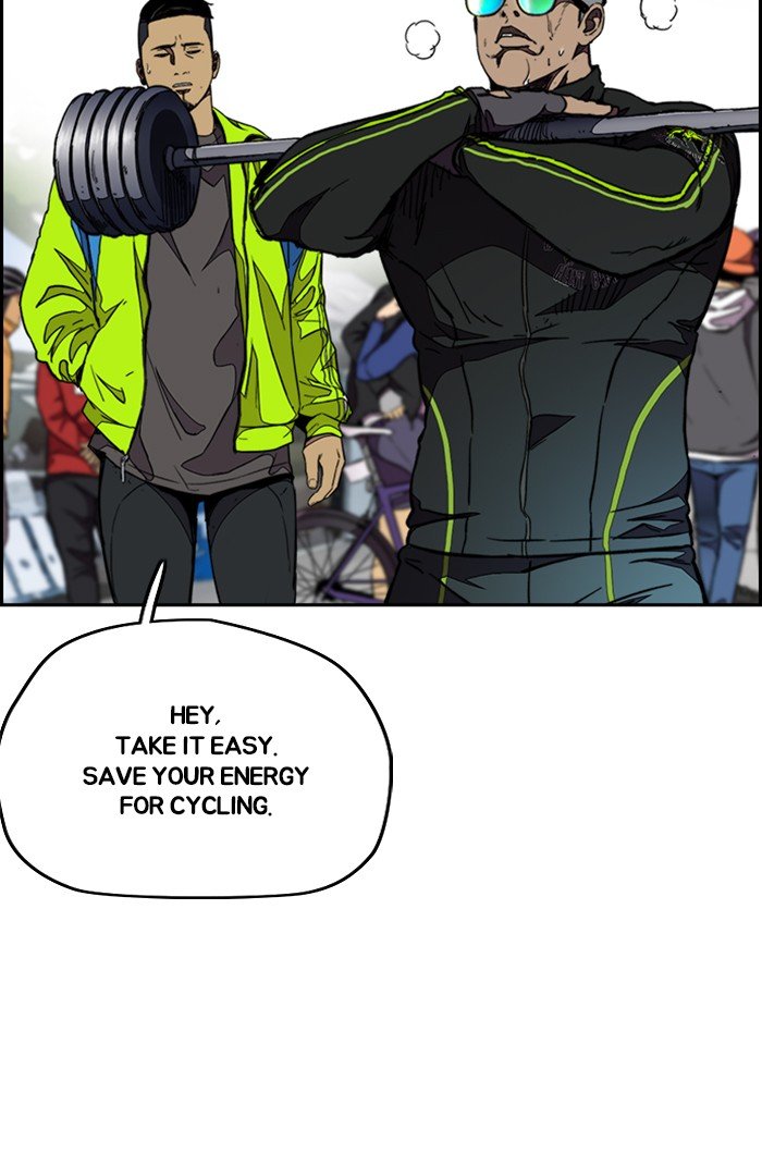 Read Wind Breaker Manhwa ENGLISH Manga Online