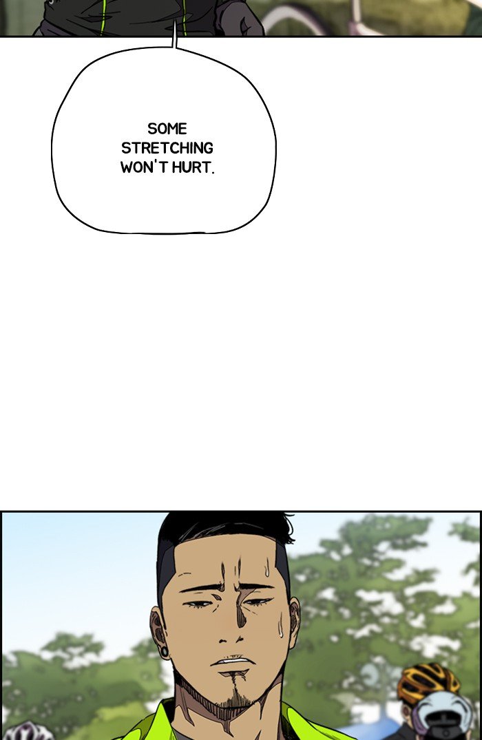 Read Wind Breaker Manhwa ENGLISH Manga Online