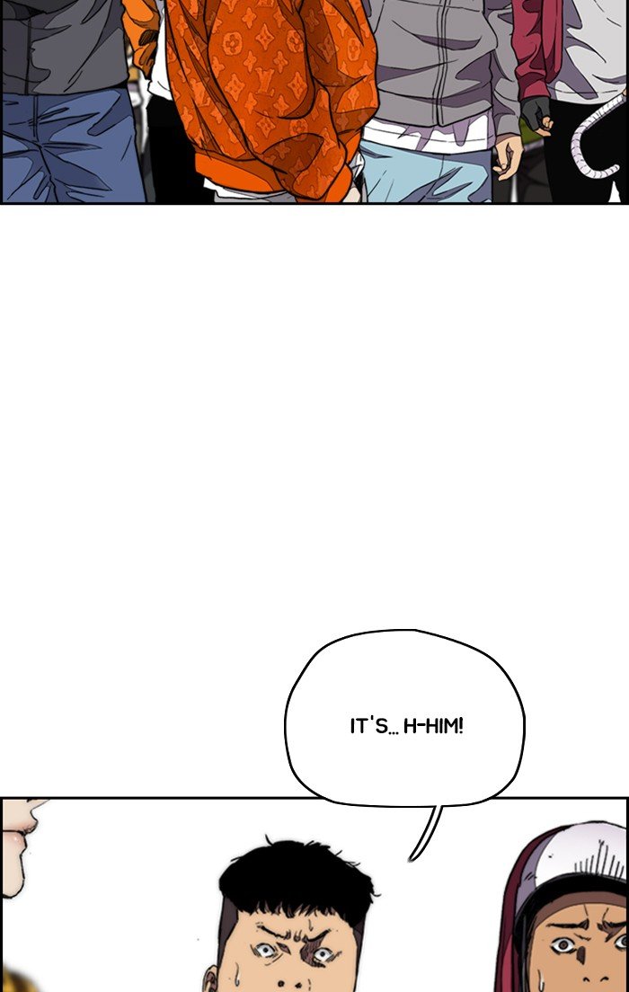 Read Wind Breaker Manhwa ENGLISH Manga Online