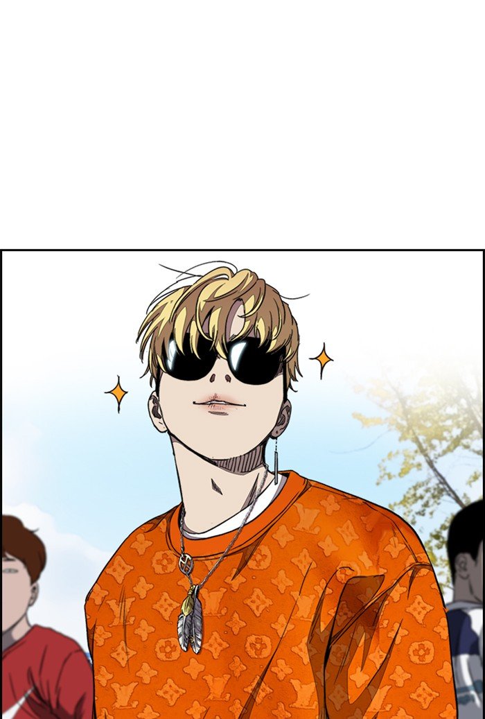 Read Wind Breaker Manhwa ENGLISH Manga Online