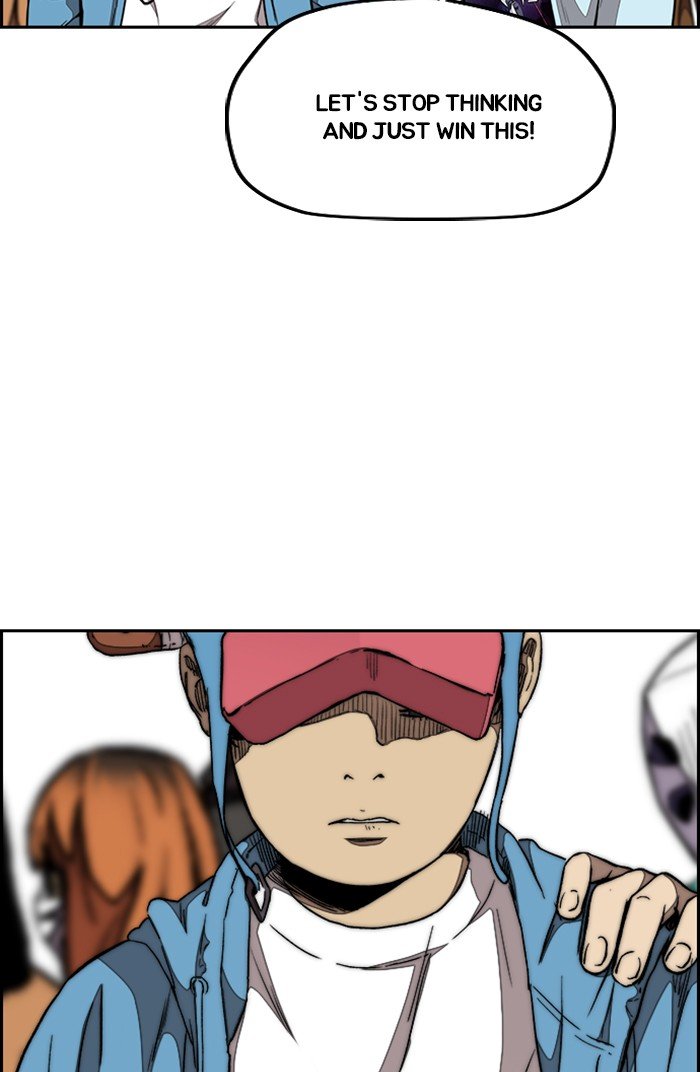 Read Wind Breaker Manhwa ENGLISH Manga Online