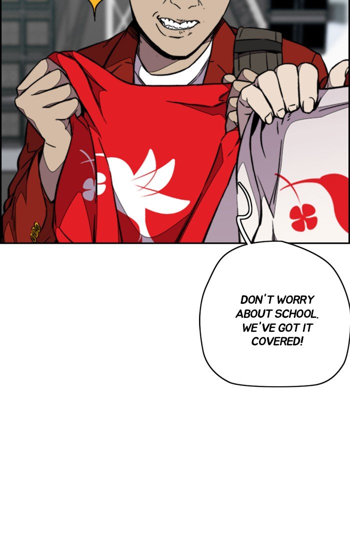 Read Wind Breaker Manhwa ENGLISH Manga Online