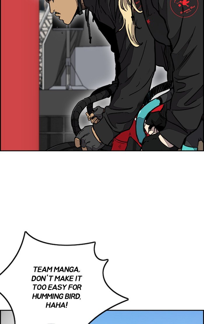 Read Wind Breaker Manhwa ENGLISH Manga Online