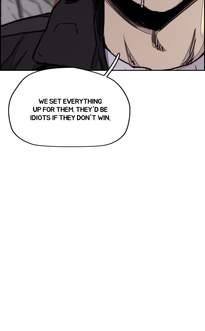 Read Wind Breaker Manhwa ENGLISH Manga Online