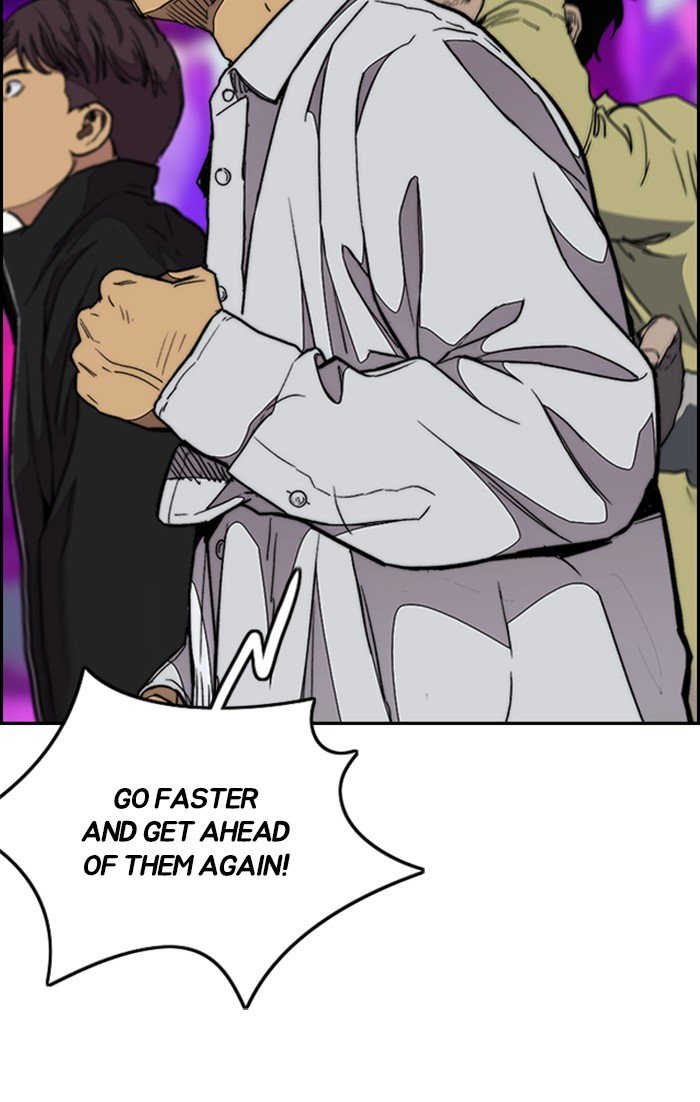 Read Wind Breaker Manhwa ENGLISH Manga Online