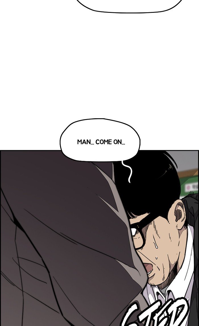 Read Wind Breaker Manhwa ENGLISH Manga Online