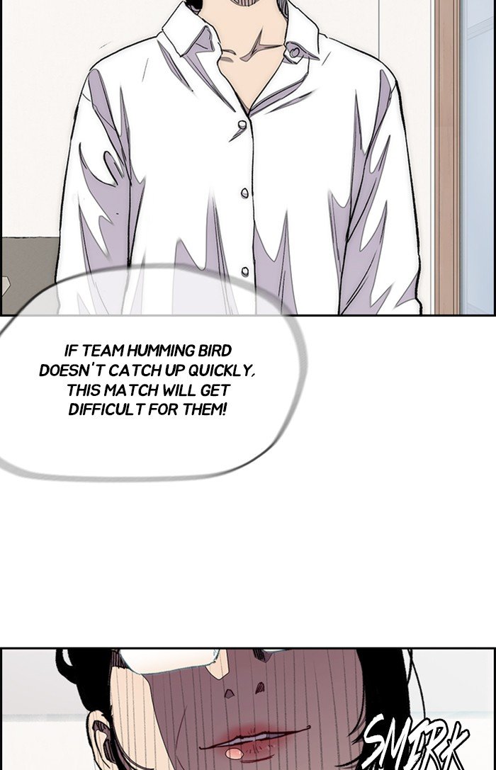 Read Wind Breaker Manhwa ENGLISH Manga Online