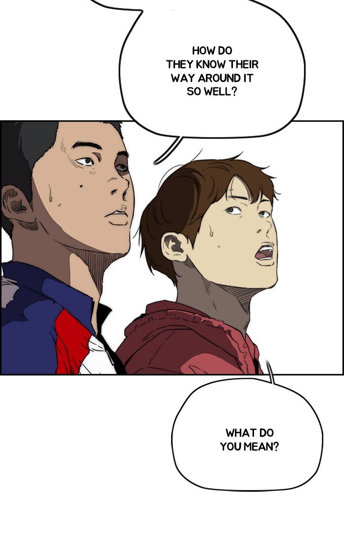 Read Wind Breaker Manhwa ENGLISH Manga Online