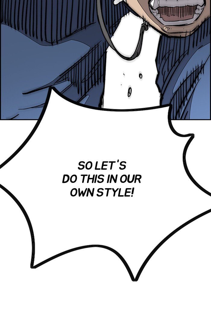 Read Wind Breaker Manhwa ENGLISH Manga Online