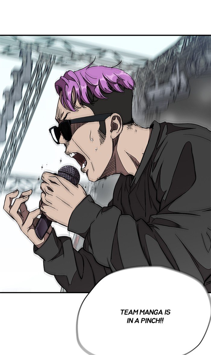 Read Wind Breaker Manhwa ENGLISH Manga Online