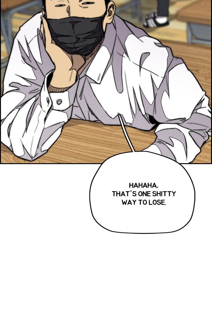 Read Wind Breaker Manhwa ENGLISH Manga Online