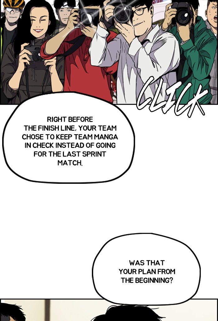 Read Wind Breaker Manhwa ENGLISH Manga Online