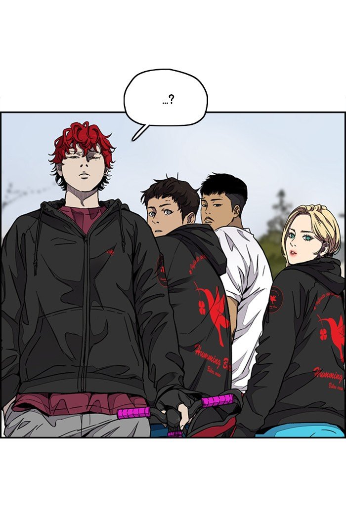 Read Wind Breaker Manhwa ENGLISH Manga Online