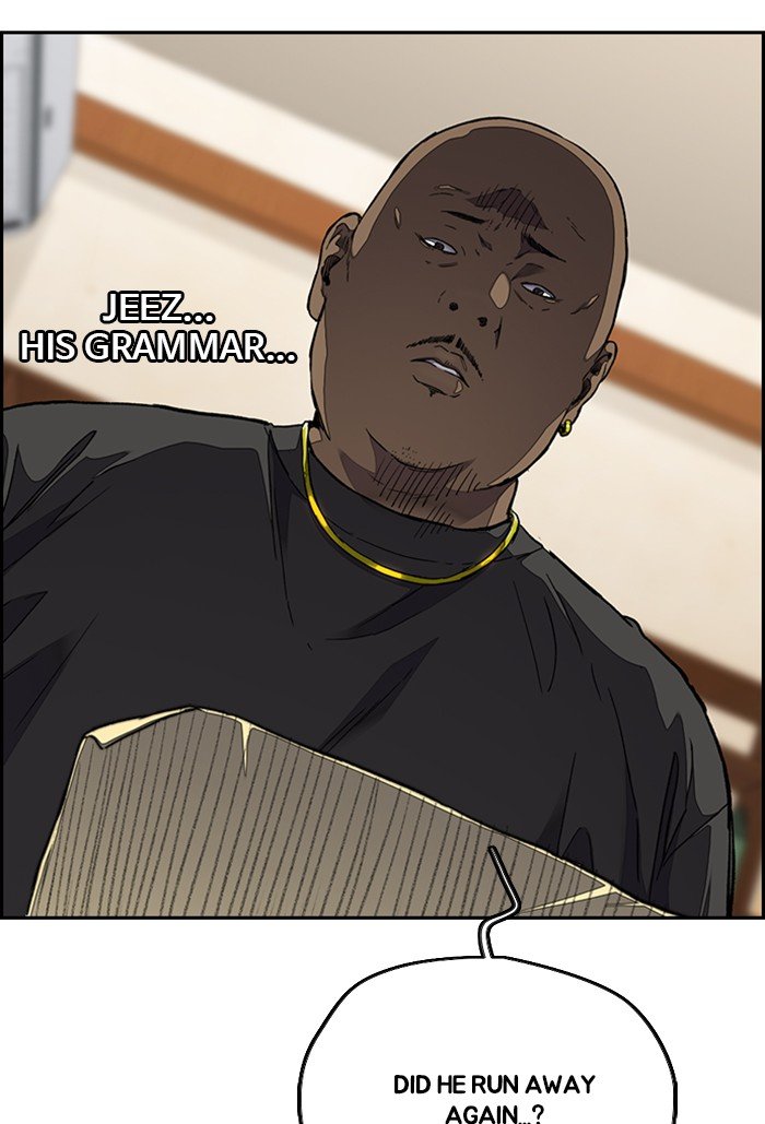 Read Wind Breaker Manhwa ENGLISH Manga Online