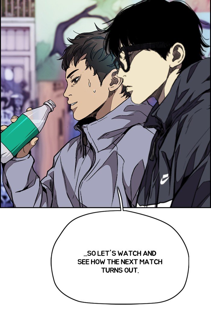 Read Wind Breaker Manhwa ENGLISH Manga Online