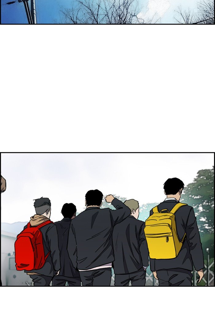 Read Wind Breaker Manhwa ENGLISH Manga Online