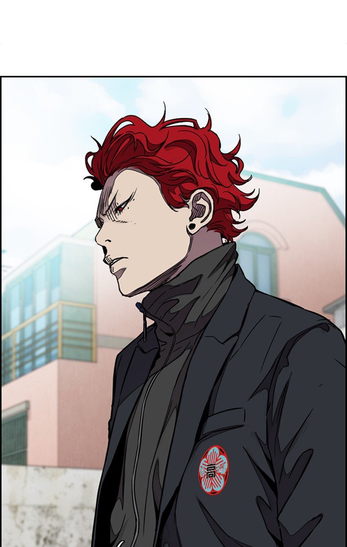 Read Wind Breaker Manhwa ENGLISH Manga Online