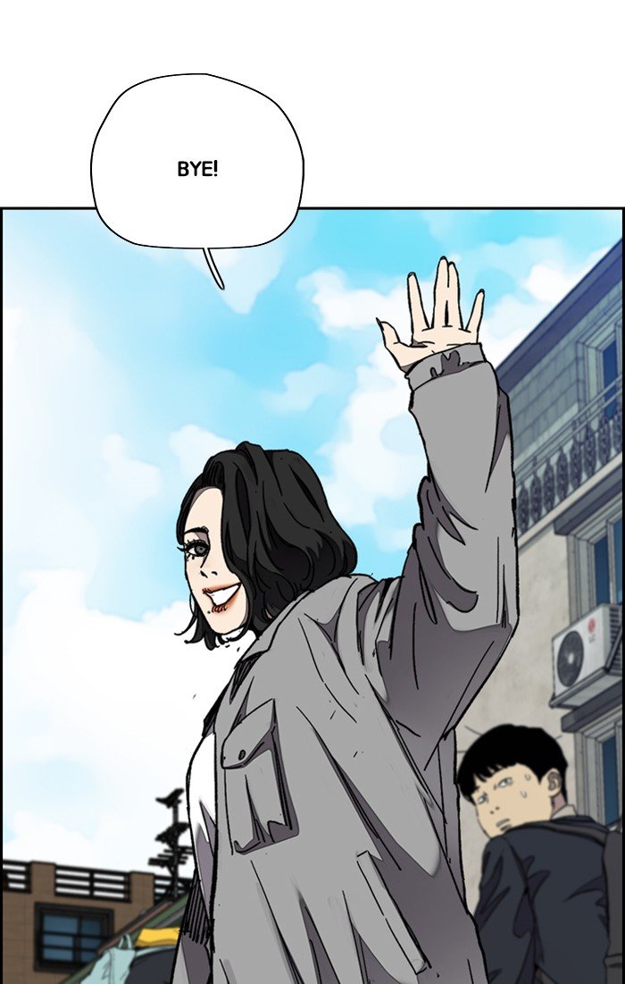 Read Wind Breaker Manhwa ENGLISH Manga Online