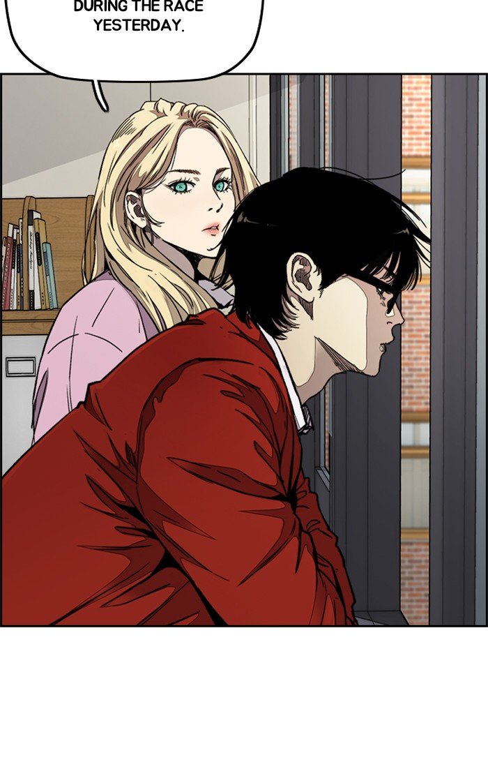 Read Wind Breaker Manhwa ENGLISH Manga Online