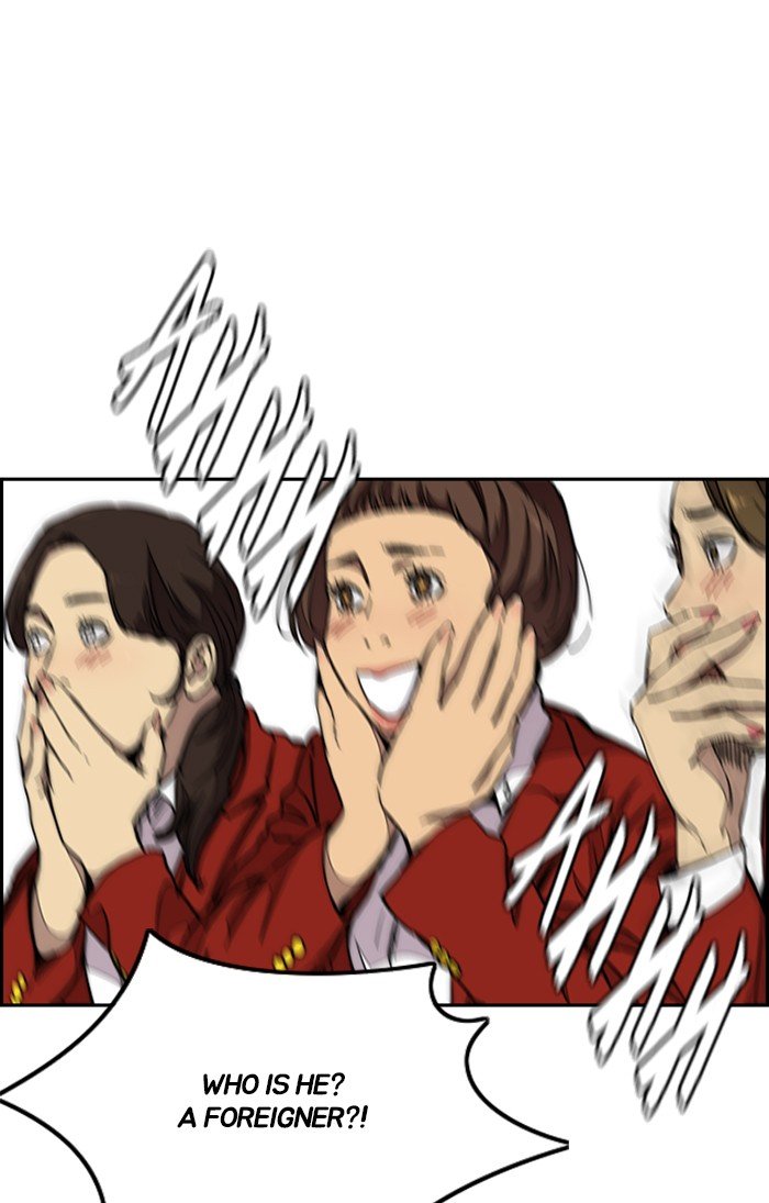 Read Wind Breaker Manhwa ENGLISH Manga Online