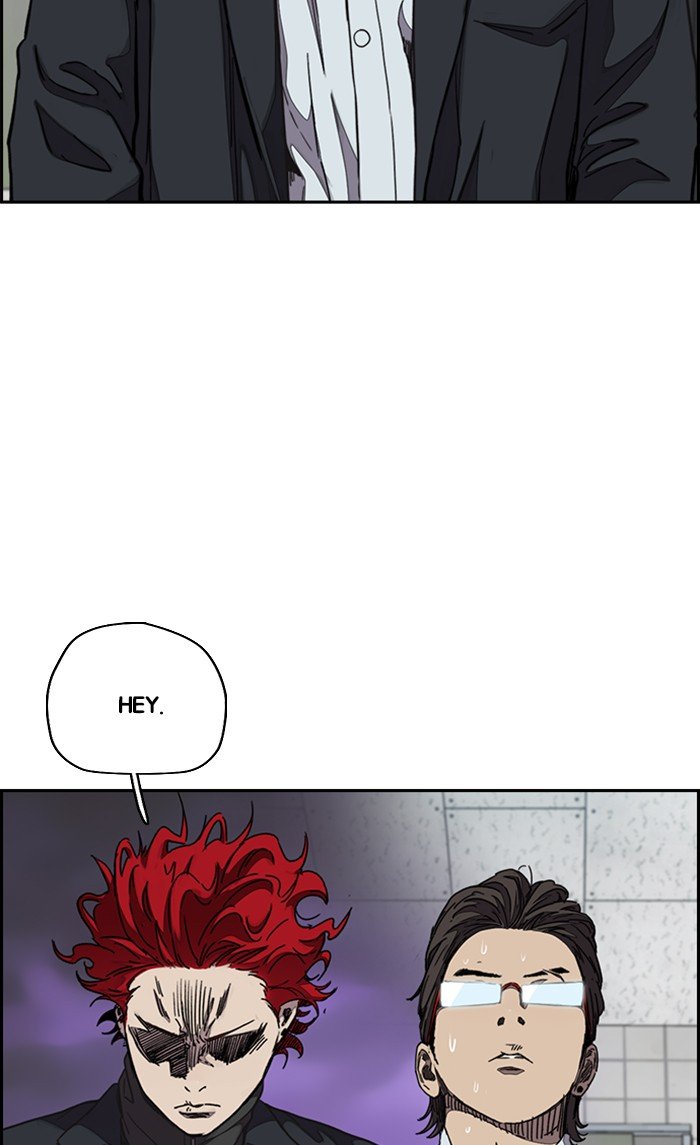 Read Wind Breaker Manhwa ENGLISH Manga Online