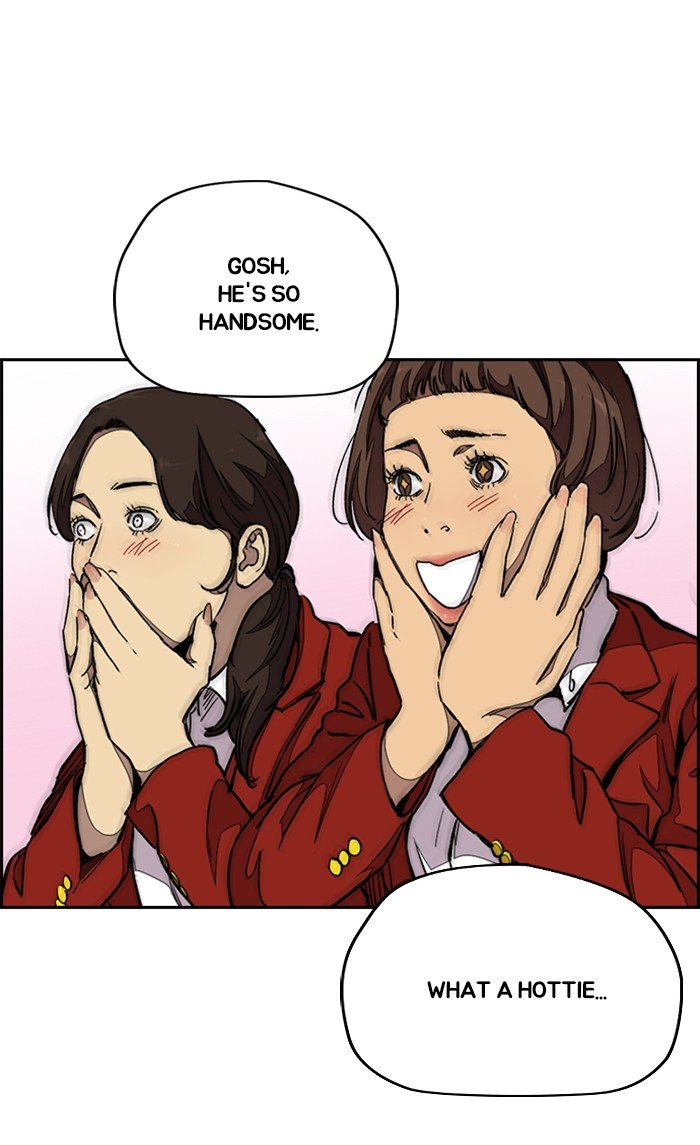 Read Wind Breaker Manhwa ENGLISH Manga Online